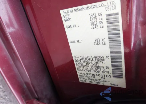 2011 Nissan Altima 2.5 S из США, поврежденный, VIN 1N4AL2AP7BN404105